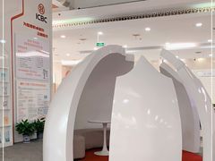 -中国工商银行(宁波市分行营业部)