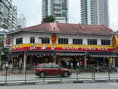 -文东记(马里士他店)