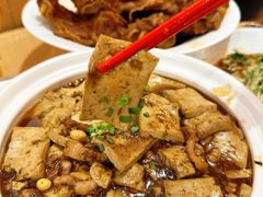 -大师兄·西北小馆(北站缤果空间店)