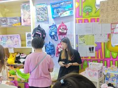 -天河城购物中心