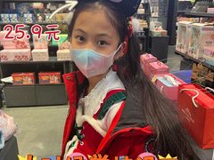 -酷乐潮玩(长楹龙湖天街店)