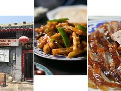 -大鸭梨烤鸭(望京店)