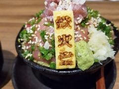 -铁火堂(尖沙咀店)