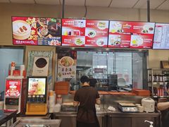 -庆丰包子铺(西单店)
