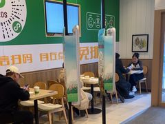 -德克士(中心医院店)