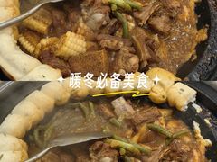 -满兴咱妈烀饼铁锅炖(兰州北街店)