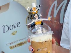 -麦当劳(平和堂店)