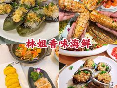 -三亚南山文化旅游区