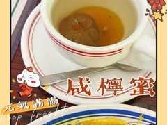 -噏耷茶档