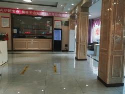 -邢台妇产医院