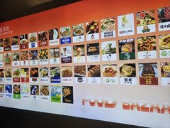 -北京华联购物中心(同成街店)