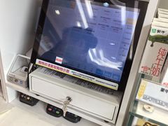 -味多美蛋糕(通州店)