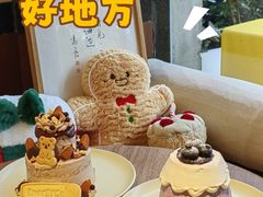 -EnergyCake蛋糕理想国