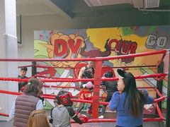 -大焱搏击·泰拳·拳击俱乐部(大柏树店)