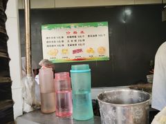 -东伊顺(高银街店)