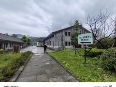-816工程景区