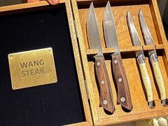 -王品牛排(郑州大卫城店)