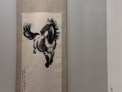 -徐悲鸿纪念馆