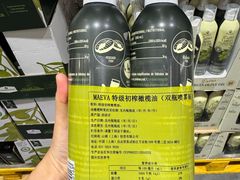 -山姆会员商店(西溪店)