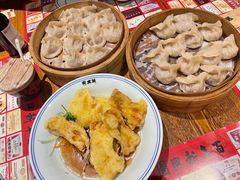 -新兴园饺子馆(河南街店)