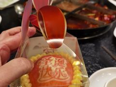 -仁虎老火锅(黄泥磅店)