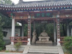 -千佛山风景名胜区