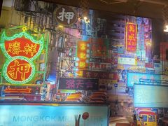 -捞围鲜·港式打边炉(海阳路店)