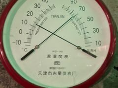-816工程景区