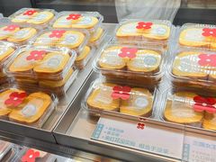-红花点心局(护国寺店)