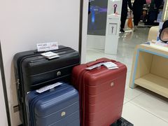 -新城市广场