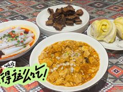 -疆山别院烧烤·新疆菜(铁路局店)