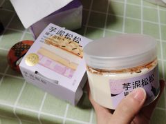 -奈雪的茶(时代天街店)