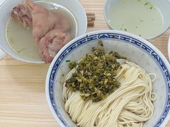 猪爪拌面-盛兴面馆(真儒大厦店)