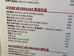 -Dal Cuore 达可芮冰淇淋(陕西北路店)