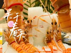 -沙龙酒家