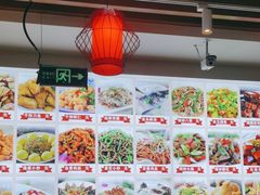 -食鸡公社辣子鸡·潍坊菜·烧烤