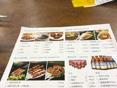 菜单-兰州-西固陈记牛肉面·烧烤(山阴路店)
