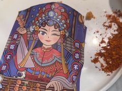 -川味观·鲜货火锅(景芳水湘店)