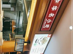 -南城香(北京南站店)