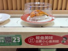 -禾绿寿司·定食·拉面·烧炸(宝安大仟里店)
