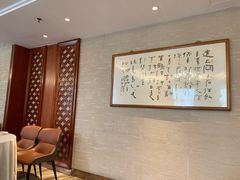 -君思港湾(富强店)