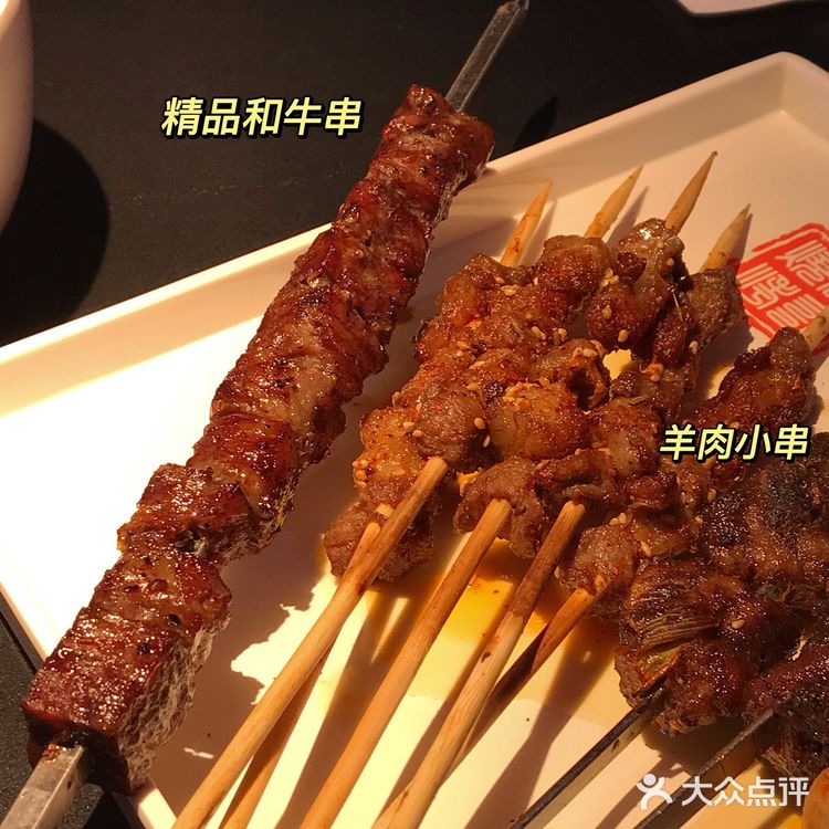 保定 | 打卡室内烧烤店🥢黄二烧烤