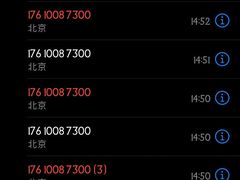-威尔仕健身(番禺店)