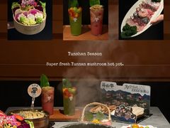 -淘米捞·米汤脆鲩鱼火锅(福田皇岗店)