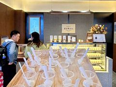 -连杏双皮奶(长沙国金店)