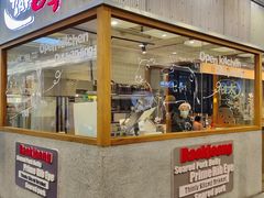 -姜虎东白丁烤肉(万象城店)