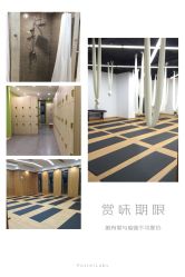 -LU YOGA（露瑜伽）专业瑜伽馆