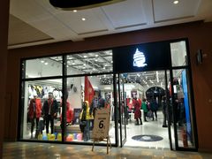 -首创奥特莱斯(西安店)