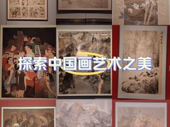 -江苏省美术馆(长江路新馆)