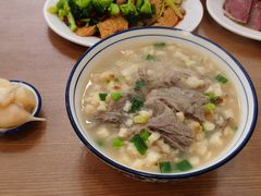 -老米家泡馍(都市印象店)